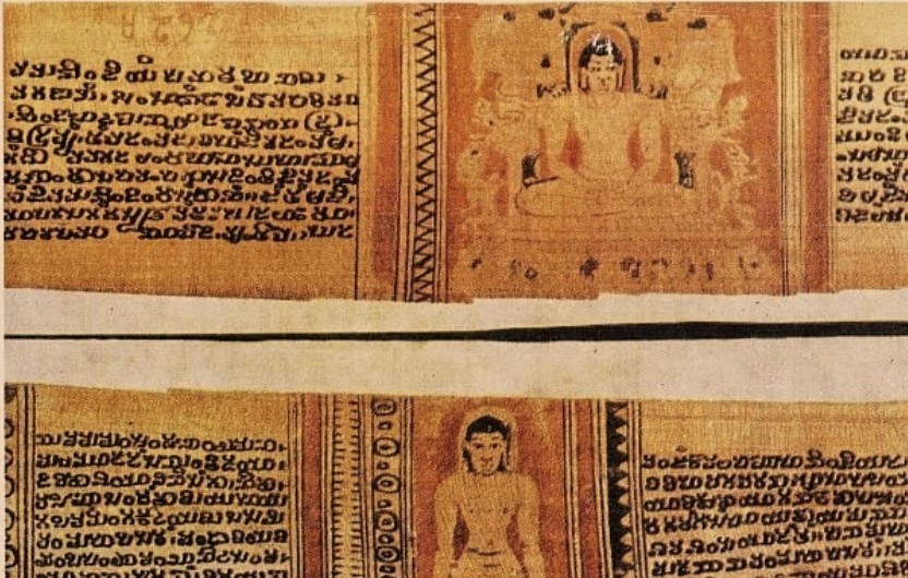 Grant for Video Documentation of Early Kannada Jain Literary Traditions