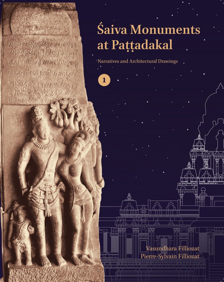 Śaiva Monuments at Pattadakal — cover